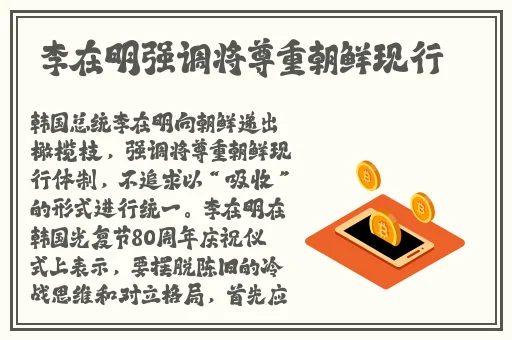 欧美午夜一艳片欧美精品